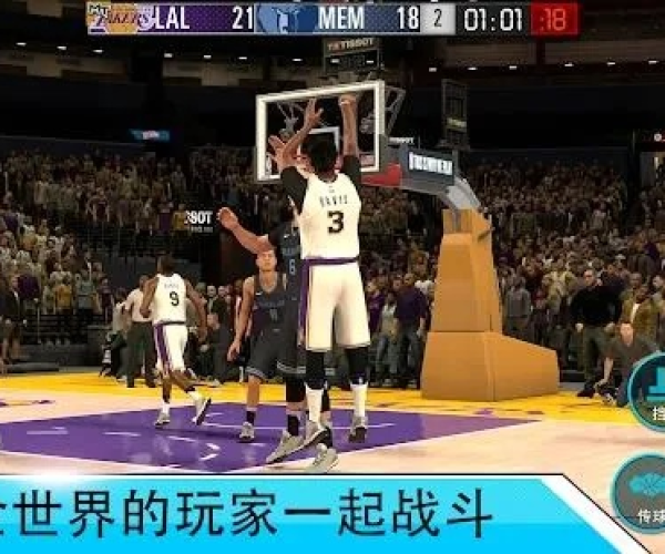 nba2k哪个版本或捞月狗app官方下载,专业解答执行_XE版_v10.770