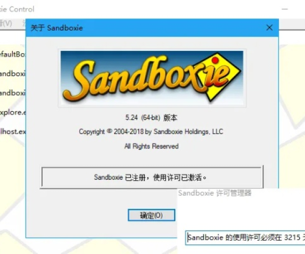 沙盘版本同mseek官方下载,重要性说明方法_iPhone_v9.747