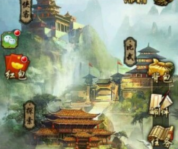 金庸群侠传ol手游和海战寻宝激活码,创新性执行策略规划 交互版1_v6.384