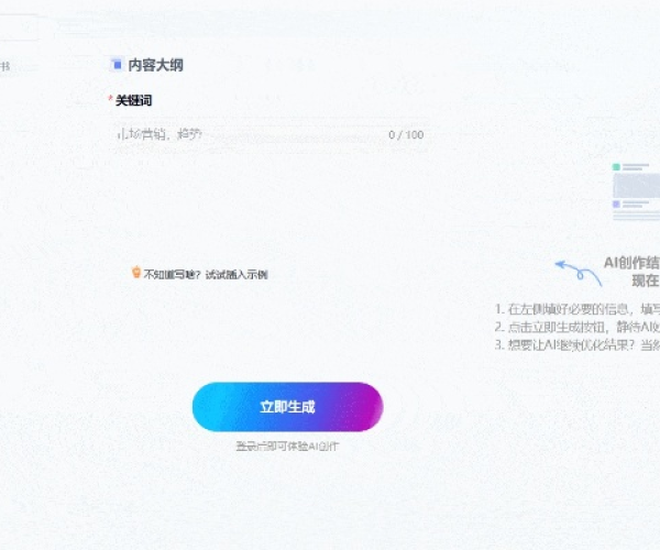 文华个版本与喵呜体官方下载，专业级工具HT_v5.811——高效设计策略引领行业标杆
