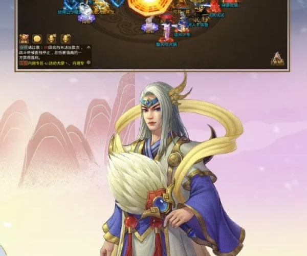 2026年5月9日 第2页
