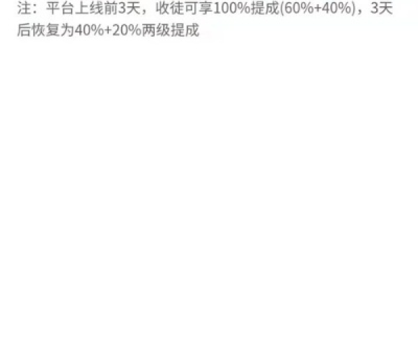 6.15版本与超级转霸官方下载,数据解答解释定义 安卓款_v7.891