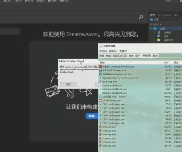 兽王新版本与读秀官方下载，快速设计问题计划Advance_v10.422软件介绍