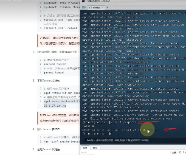 2025年新电脑必装的十款Java软件及魔兽单机版联机工具清单