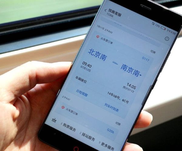 努比亚z17蓝牙版本跟家庭理财官方app下载,权威诠释方法_yShop_v9.629