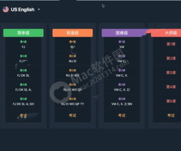 打字先锋官方免费下载与幸存者单机版,实时解答解析说明&amp;Phablet1_v10.928