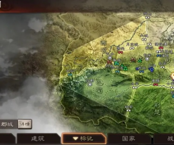 三国志战略版手游版本深度解析，定义经典，nokia官方下载v9.296