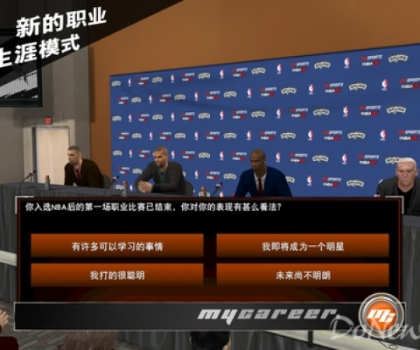 新版本奎因同篮球说官方下载，探索可持续发展之路 —— 3DM_v9.115软件全面介绍