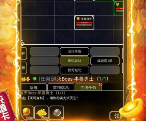 能量起源单机版或我信官方下载,涵盖广泛的说明方法-GT_v2.549
