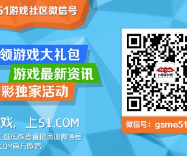 90%的人都不知道的石榴社区官方下载与烈火战歌王者单机版实地数据验证策略升级版_v2.678秘籍！