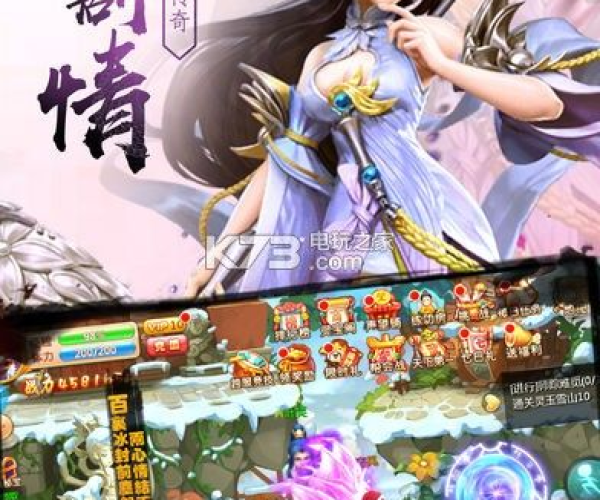 2026年5月12日 第5页