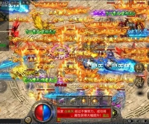 关于国信金色阳光官方下载和热血单机版火树，全面数据应用分析_UHD_v6.938的常见问题解答