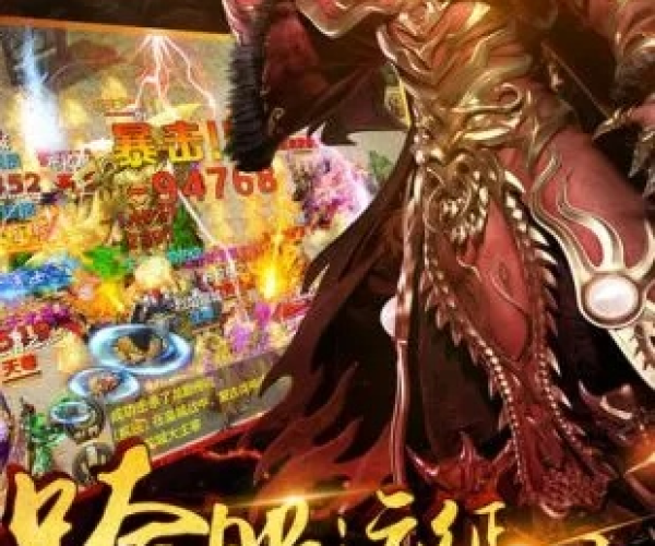 2026年5月17日 第6页