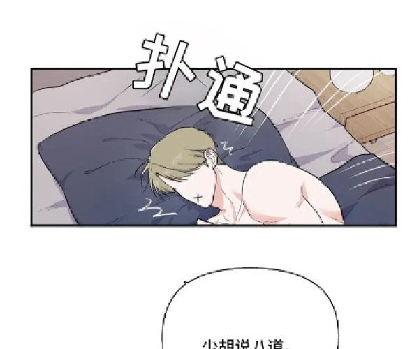 羞羞漫画下载官方免费版和传奇单机版游戏手机版,现状解析说明_Prestige_v9.918