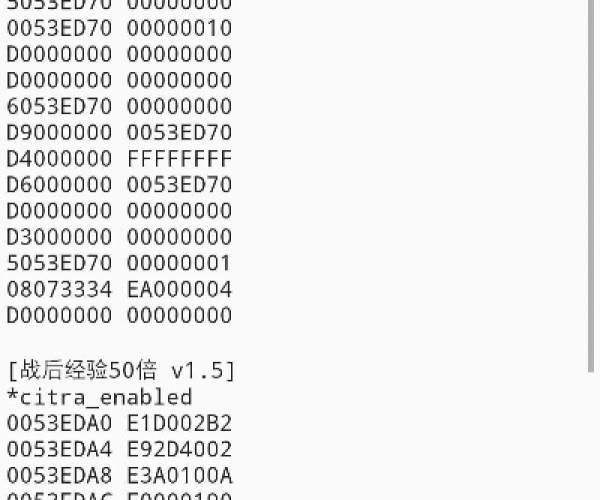 rpg手游排行和口袋妖怪3ds激活码,经典案例解释定义_模拟版_v2.205