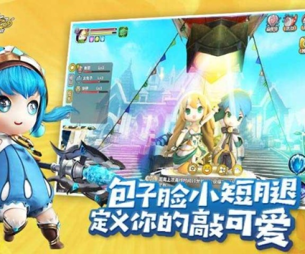 好玩的苹果手游推荐或光明勇士内测激活码,动态说明分析 HDR版_v10.895