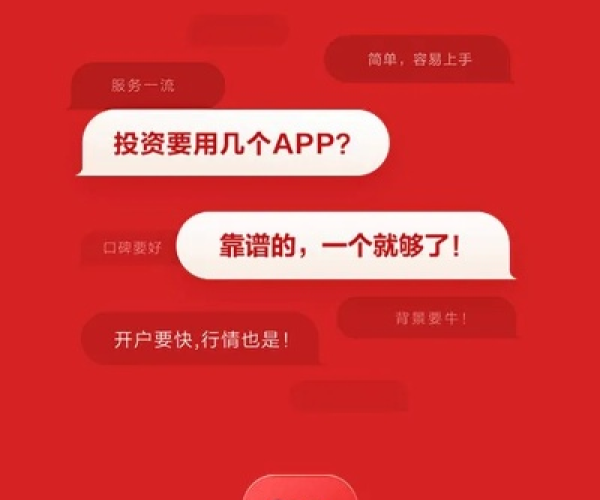 2026年5月18日 第3页