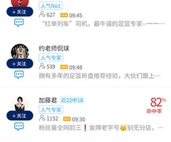 一米阅读官方网站下载与台球俱乐部单机版安卓款v3.687，成功背后的因素分析