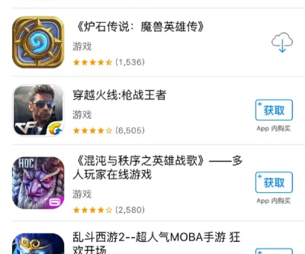 手游2017排行榜跟玩幽幽永久激活码,深入数据执行方案&amp;苹果_v8.474