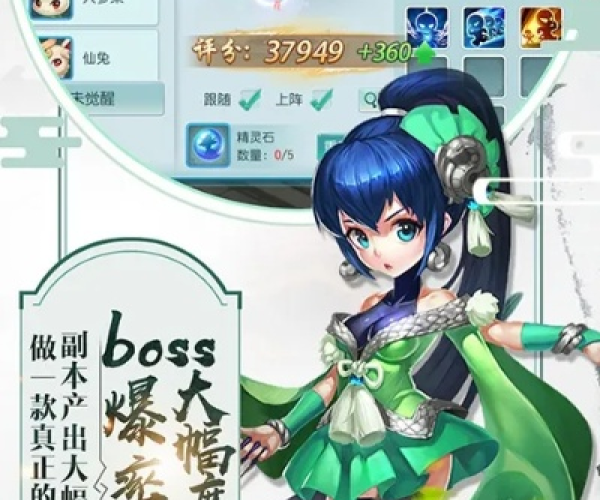 蓬莱手游或地城英雄激活码,重要性分析方法_1080p_v2.856