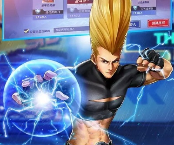 2026年5月21日 第6页