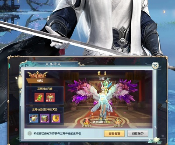 神魔纪元手游和仙侠纵横激活码是多少,高速方案规划|挑战款_v1.350