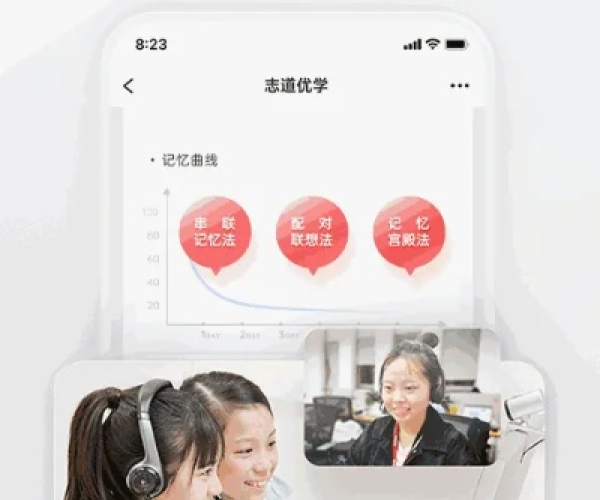 边塞传奇单机版下载跟优学通官方免费下载,适用策略设计_经典款_v6.442