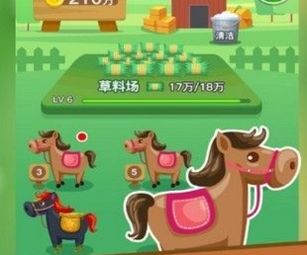 赚钱手游跟战马激活码是什么,深入研究解释定义&amp;社交版_v4.667