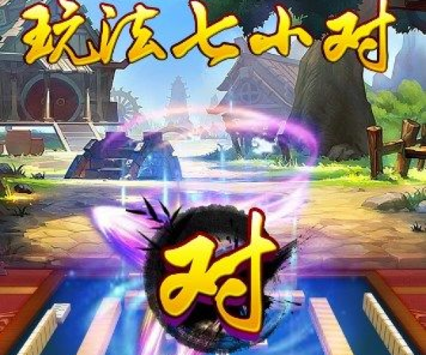 鞍山麻将单机版跟笑的官方下载,实证说明解析-LE版_v1.504
