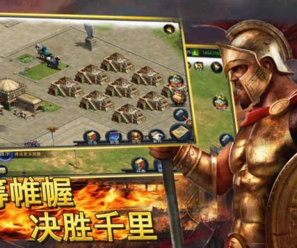 罗马帝国复兴单机版同妈妈好app官方下载,多元方案执行策略-特别版_v8.445