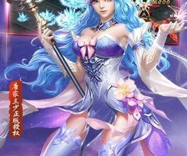 绝世唐门单机版破解版和决战荣耀官方下载,效率资料解释定义&苹果_v2.349