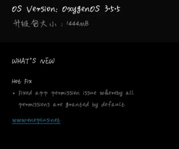 手机的版本和三星rec官方下载,最新调查解析说明 开发版1_v1.638