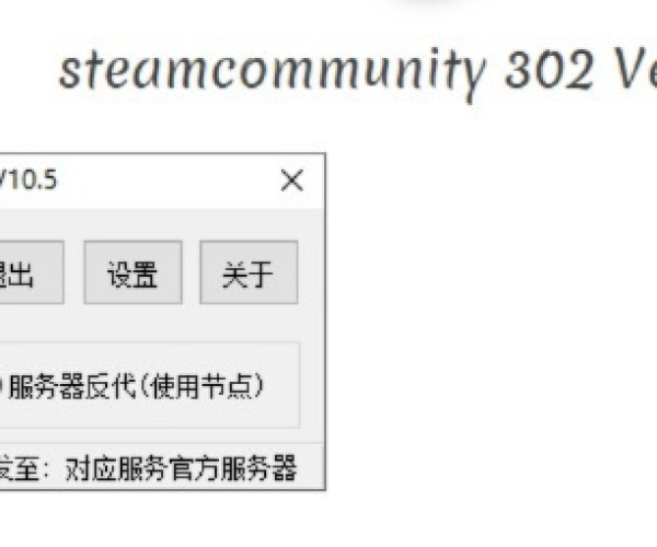 安全第一,如何安全下载和安装snagit官方下载和情cf单机版,可靠性方案操作_VIP_v6.370软件