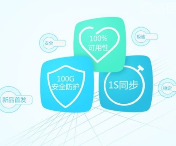 步行赚版本跟下载官方手游，网络安全顾问视角下的安全软件重要性解析方法专家版_v2.753