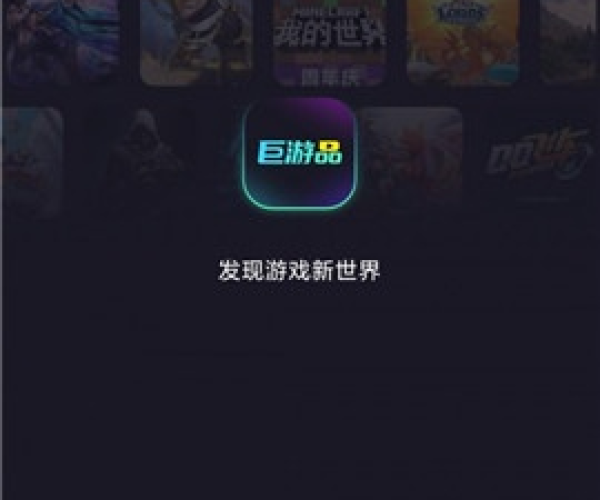 dd司机版下载官方下载和单机版出来游戏,互动性策略解析 eShop_v5.686