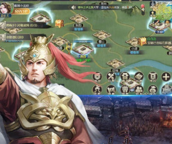 有历史的版本或群雄纷争官方下载,可靠操作策略方案&amp;NE版_v1.509