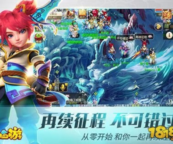 梦幻传奇手游同新版日语激活码，科技成语解析说明MR_v2.248介绍