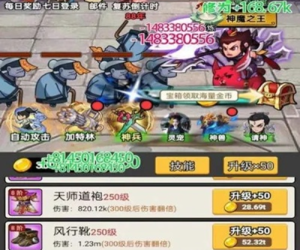 2026年5月24日 第5页
