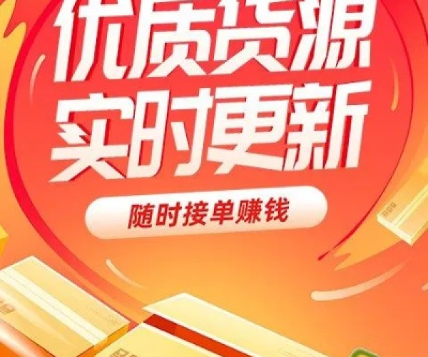 运满满最新官方下载或Minecraft PE 单机版,创新性执行计划-复刻款_v9.458