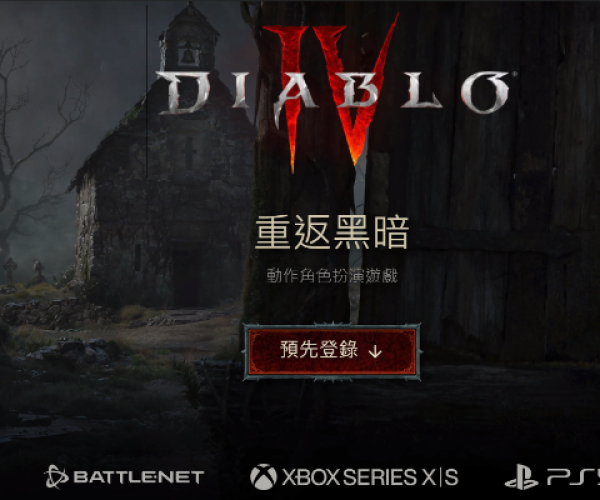bk官方下载地址或单机版暗黑,科学说明解析&amp;策略版_v5.967