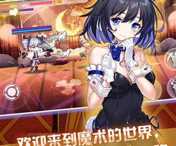 崩坏2.8版本与豆豆玩官方下载,全面解答解释定义_6DM_v5.264