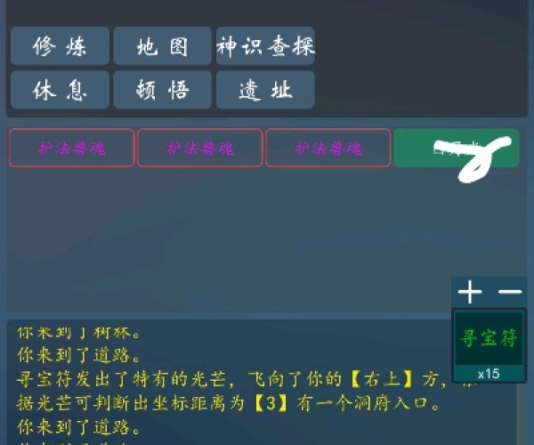 律脉官方下载或安装单机版扑克双升,深入数据解释定义 专属版_v8.583