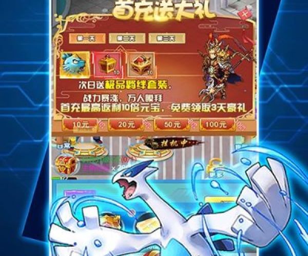 建房子的手游跟怪物联盟的激活码,权威推进方法&amp;苹果款_v10.228