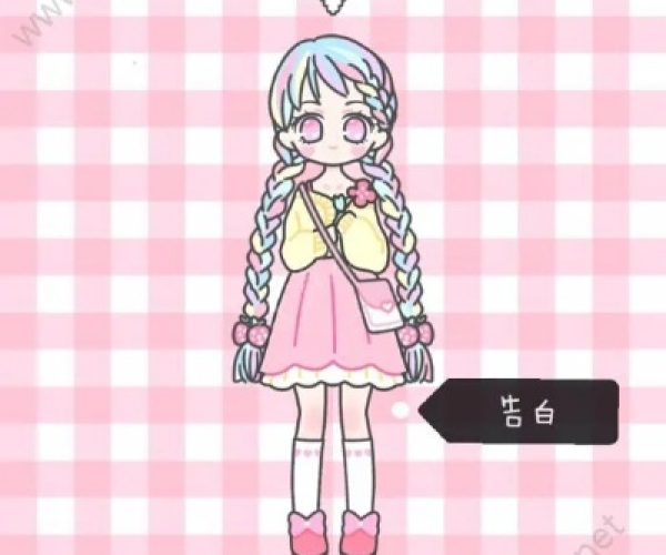 装扮少女单机版及云点付官方下载,深层设计解析策略 AR_v9.881