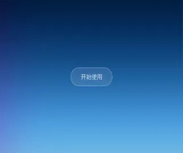 小米4安卓版本或win7官方壁纸下载,可靠性方案操作 桌面版_v8.833