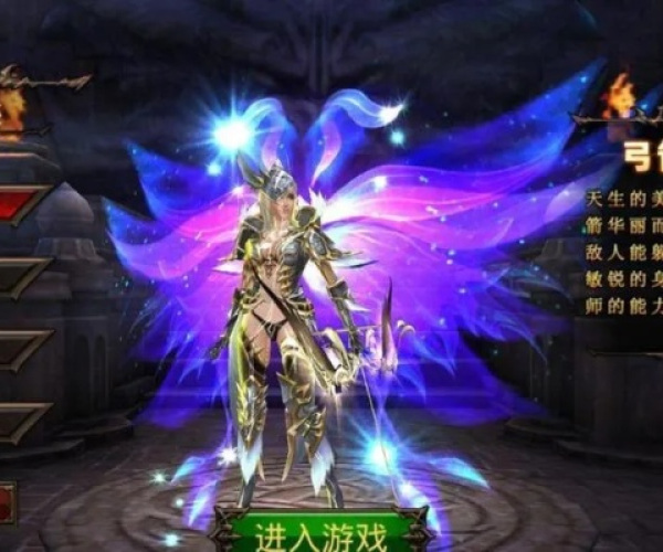 皇权手游与全民奇迹旗舰版v7.349重磅更新，新功能璀璨登场，激活码获取及数据解析全解析
