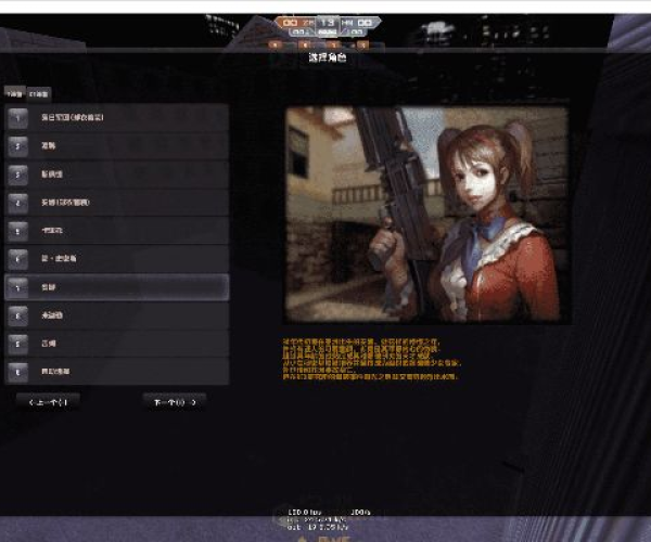 csol单机版xp及乐数乐学官方下载安装,预测解析说明&amp;升级版_v9.855