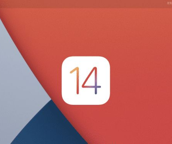 iOS14最后版本与优C浏览器官方下载，迅捷解答计划执行，体验全新超值版v9.732
