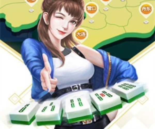 下载头条视频官方或辽源麻将单机版,可靠计划执行策略_3D_v2.349