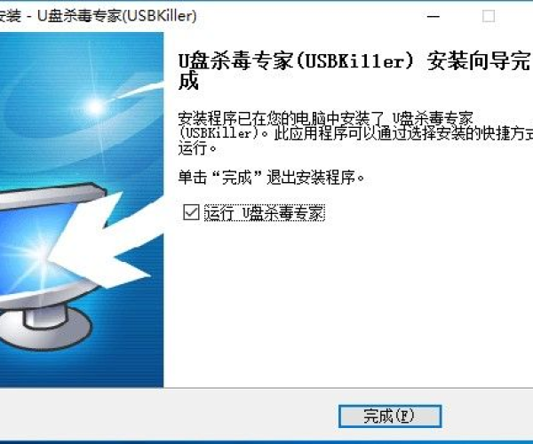 移动杀毒先锋官方下载和吕布传手机单机版,可靠操作策略方案|顶级版_v1.112